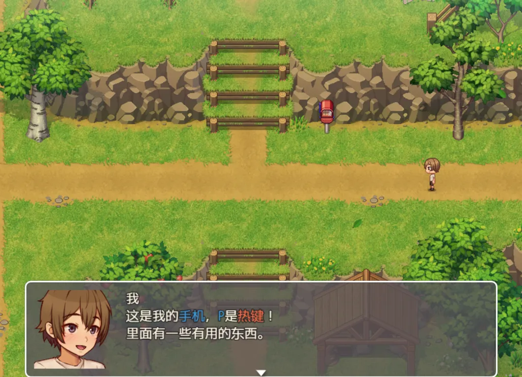 我的乡村日常生活游戏截图 - 黛西阿姨与主角的日常互动场景